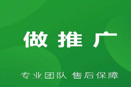 百度竞价托管运营：从零到一的成长案例