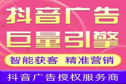 案例解读：如何优化百度竞价效果